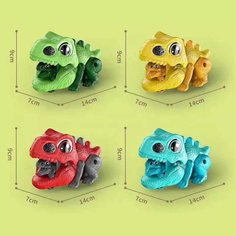 Friction Dinosaur Catapult Toy