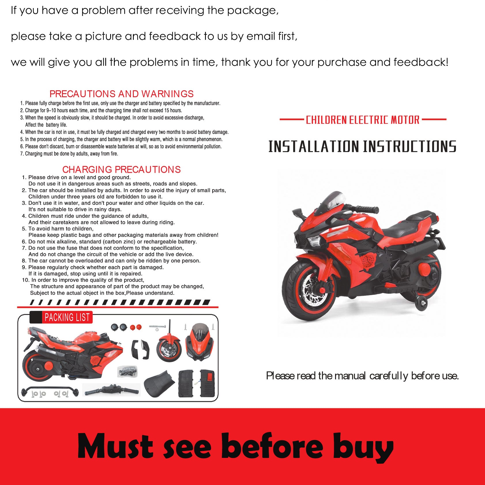 12V Kids Rechargeable Riding Electric Motorcycle - Red